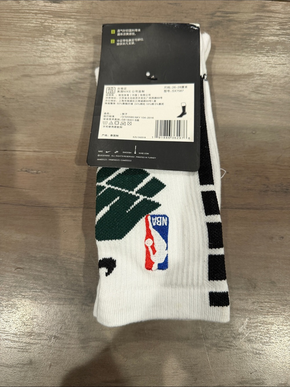NBA White Crew Socks with Green and Black Accents Milwaukee Bucks